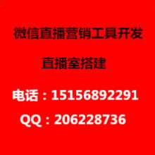 2019年多媒體軟件市場價格與批發(fā)概覽 IT網(wǎng)絡技術軟件的研發(fā)與銷售