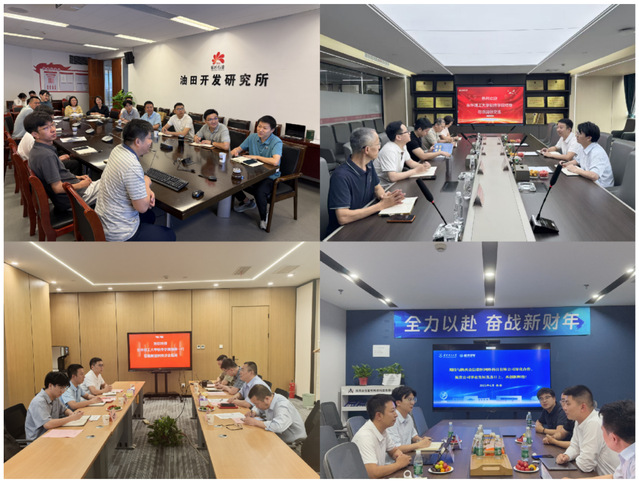 軟件學院西安行 訪企拓崗促合作，網(wǎng)絡技術研發(fā)開啟新篇章