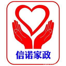 圖片,海量精選高清圖片庫(kù) 杭州信諾家政綜合服務(wù)公司