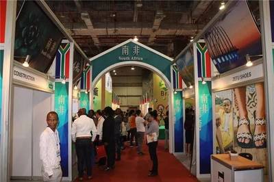 2018廣東海絲博覽會今日開幕！這份旅游業務逛展全攻略請收好